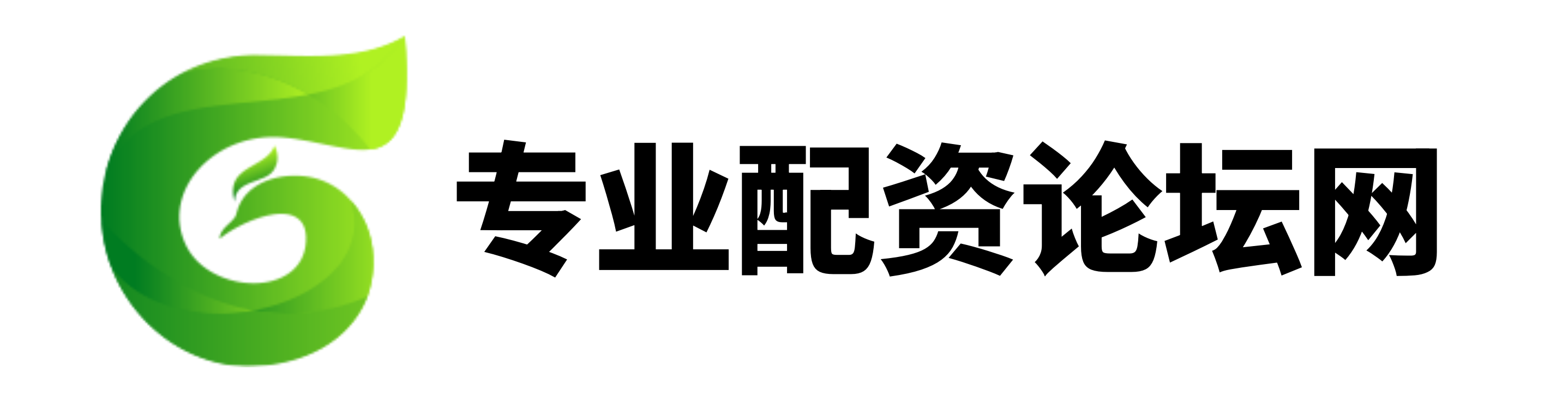 启泰网官网